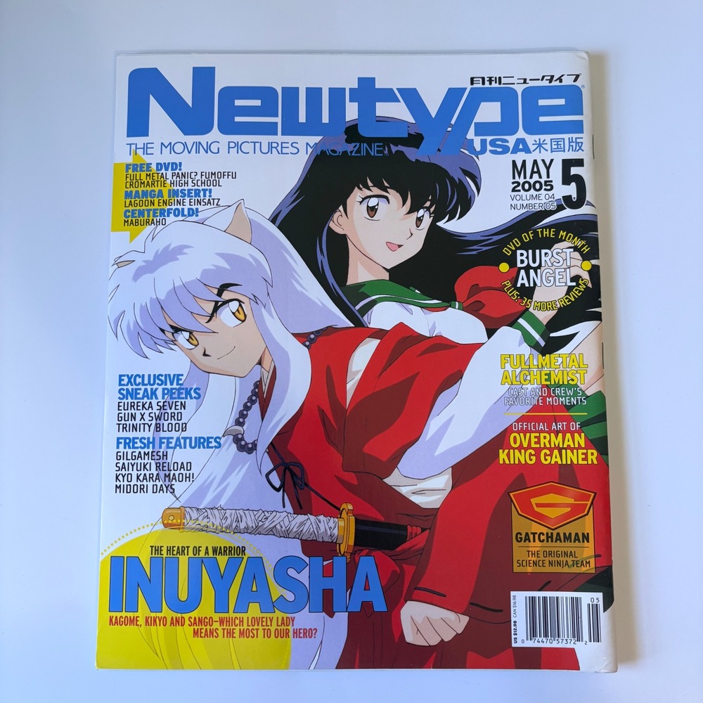 Newtype USA Magazine May 2005 Vol 4 No 5 Inuyasha w/ Poster Centerfold No DVD